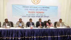 ড্যাপের বিধিমালা সংশোধন চান ঢাকা শহরের ভূমি-মালিকরা