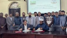 জবি শিক্ষার্থীদের আবাসনের দায়িত্ব নিলো আস-সুন্নাহ ফাউন্ডেশন