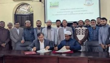 জবি শিক্ষার্থীদের আবাসনের দায়িত্ব নিলো আস-সুন্নাহ ফাউন্ডেশন