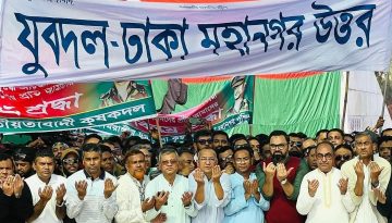 অন্তর্বর্তী সরকারকে দ্রুত জনগণের ভোটাধিকার ফিরিয়ে দেওয়ার আহ্বান বিএনপির