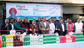 মহান বিজয় দিবস উপলক্ষে হামদর্দের ফ্রি মেডিকেল ক্যাম্প