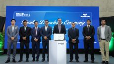 ওয়ালটনের নতুন মডেলের অটোমেটিক ডুপ্লেক্স প্রিন্টার উদ্বোধন