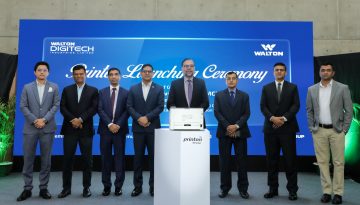 ওয়ালটনের নতুন মডেলের অটোমেটিক ডুপ্লেক্স প্রিন্টার উদ্বোধন