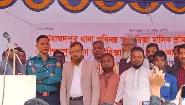 দেশ ও জনগোষ্ঠীর উন্নয়নে গতির ভূমিকা অপরিহার্য: বিএনপি নেতা জিল্লুর রহমান