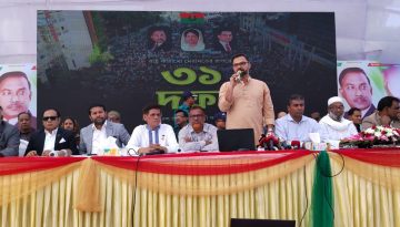 জনগণের প্রত্যাশা পূরণে অন্তবর্তীকালীন সরকার ধীর গতিতে চলছে: আমিনুল হক