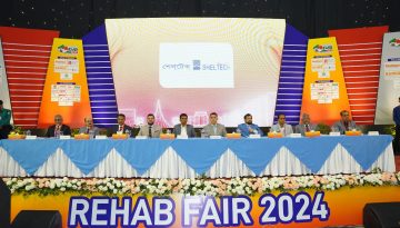 ড্যাপে নির্মাণ বিধিমালা জটিলতা দুই সপ্তাহের মধ্যে সমাধানের আশ্বাস রাজউকের