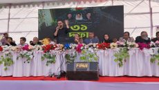 পতিত আওয়ামী স্বৈরাচারের গত ১৭ বছরের নির্যাতন ভূলে যাবার সুযোগ নেই: আমিনুল হক