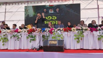 পতিত আওয়ামী স্বৈরাচারের গত ১৭ বছরের নির্যাতন ভূলে যাবার সুযোগ নেই: আমিনুল হক