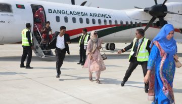 শাহজালাল বিমানবন্দরে অনুষ্ঠিত হলো এয়ারপোর্ট ইমার্জেন্সি এক্সারসাইজ