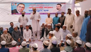 নির্বাচিত সরকারের মাধ্যমেই দেশে পরিপূর্ণ সংষ্কার হবে: আমিনুল হক