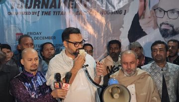 যুবসমাজকে মাদকমুক্ত করার লক্ষ্যে কাজ করছে বিএনপি: আমিনুল হক