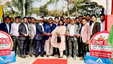 শুরু হলো উত্তরা ভিউ একক আবাসন মেলা