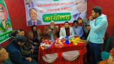 বিজয় দিবসে মাধবপাশা ইউনিয়নে বিএনপির কার্যালয় উদ্বোধন
