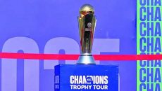 আইসিসি চ্যাম্পিয়ন্স ট্রফি এখন বাংলাদেশে, প্রদর্শনী হবে সমুদ্র সৈকত ও শপিং মলে