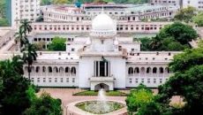 সংবিধানের পঞ্চদশ সংশোধনীর ভাগ্য নির্ধারণ আজ