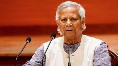 ভয়মুক্ত এক সম্প্রীতিময় নতুন বাংলাদেশের স্বপ্ন দেখি: ড. ইউনূস