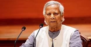 ভয়মুক্ত এক সম্প্রীতিময় নতুন বাংলাদেশের স্বপ্ন দেখি: ড. ইউনূস
