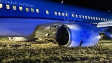 ভয়াবহ দুর্ঘটনা থেকে রেহাই পেল নরওয়েগামী বিমান