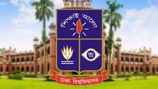 ঢাবি ক্যাম্পাসে যান চলাচল সীমিত করল প্রশাসন