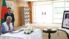 ভারতীয় হাইকমিশনে ড. মনমোহন সিংয়ের প্রতি প্রধান উপদেষ্টার শ্রদ্ধা জ্ঞাপন