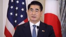 দ. কোরিয়ার সাবেক প্রতিরক্ষামন্ত্রীর আত্মহত্যার চেষ্টা