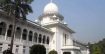 জাতির জনকসহ কয়েকটি ধারা সংসদের জন্য রেখে দিয়েছেন আদালত