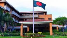 দিল্লিতে বাংলাদেশ হাইকমিশন অভিমুখে মিছিলের ঘোষণা আরএসএসের