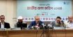 সেবা খাতে সবচেয়ে বেশি দুর্নীতিগ্রস্ত পাসপোর্ট খাত: টিআইবি