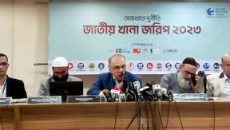 সেবা খাতে সবচেয়ে বেশি দুর্নীতিগ্রস্ত পাসপোর্ট খাত: টিআইবি