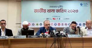 সেবা খাতে সবচেয়ে বেশি দুর্নীতিগ্রস্ত পাসপোর্ট খাত: টিআইবি