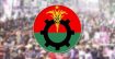 বিজয় দিবসের কর্মসূচি ঘোষণা বিএনপির