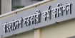 ৪৪তম বিসিএসের ভাইভার পরীক্ষার নতুন সূচি প্রকাশ
