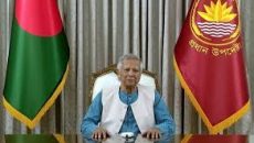 পার্বত্য অঞ্চলকে পাশ কাটিয়ে দেশের উন্নয়ন সম্ভব নয়: ড. ইউনূস