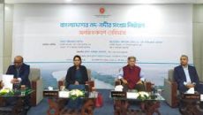 দেশের নদ-নদীর খসড়া তালিকা প্রকাশ