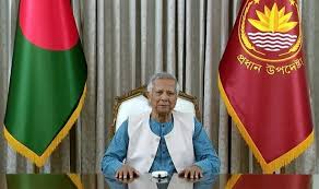 পার্বত্য অঞ্চলকে পাশ কাটিয়ে দেশের উন্নয়ন সম্ভব নয়: ড. ইউনূস