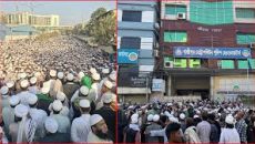 ইজতেমা নিয়ে সাদ ও জুবায়েরপন্থিদের পাল্টাপাল্টি মামলা