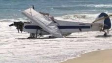 এবার আমিরাতে বিমান বিধ্বস্ত, পাইলটসহ নিহত ২