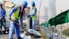 সৌদিতে পলাতক প্রবাসীদের বৈধ হওয়ার সুযোগ