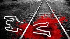 নওগাঁয় ট্রেনে নিচে কাটা পড়ে বাবা-মেয়ের মৃত্যু