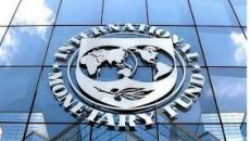 চতুর্থ কিস্তিতে সাড়ে ৬৪ কোটি ডলার ঋণ দেবে আইএমএফ