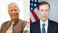 ড. মুহাম্মদ ইউনূসকে যুক্তরাষ্ট্রের জাতীয় নিরাপত্তা উপদেষ্টার ফোন