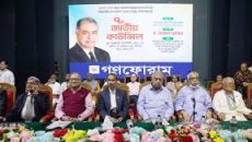 ড. ইউনূস সরকারকে সহযোগিতা করা সবার দায়িত্ব: ড. কামাল