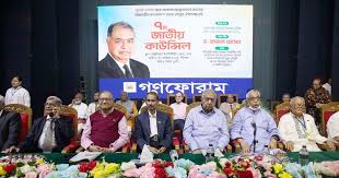 ড. ইউনূস সরকারকে সহযোগিতা করা সবার দায়িত্ব: ড. কামাল