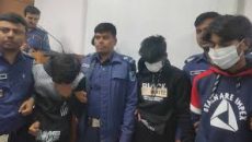 চিকিৎসা নয়, আইফোন কেনাই ছিল ব্যাংক ডাকাতির মূল লক্ষ্য: পুলিশ