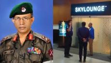 বিমানবন্দরে আটকে দেয়া হলো বিজিবির সাবেক মহাপরিচালককে