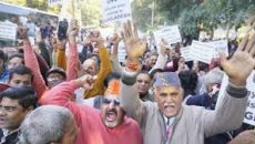 দিল্লিতে বাংলাদেশ হাইকমিশন অভিমুখে আরএসএস সমর্থকদের মিছিল