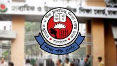 এসএসসি ফরম পূরণে সময় বাড়ল ৫ দিন