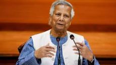 অনিয়ম সব জায়গাতেই, তবে পার্বত্য এলাকায় একটু বেশি: ড. ইউনূস