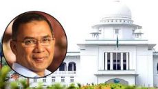 ২১ আগস্ট গ্রেনেড হামলা মামলায় তারেক রহমানসহ সব আসামি খালাস