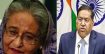 শেখ হাসিনাকে ফেরাতে চিঠি, যা জানাল ভারত